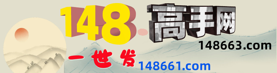 148